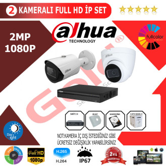 Dahua 2'li 2MP 1080P İP Kamera Seti Dahua 2'li 2MP 1080P İP Kamera Seti