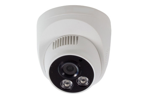 iP Kamera